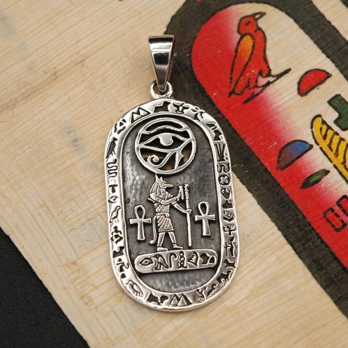 Solid silver Egyptian cartridge pendant Anubis and hieroglyphs