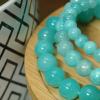 Bracelet en perles de pierre naturelle d'Amazonite
